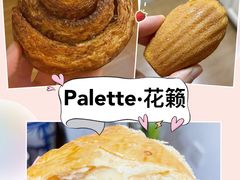 -Palette·花籁咖啡烘焙