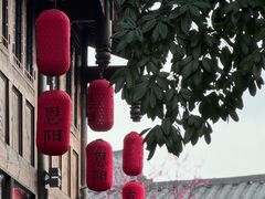 -恩阳古镇