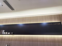 -YUISHINCOFFEE(愈欣咖啡石岩店)