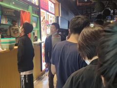 -乐乐姐超级土豆(中关村5号店)