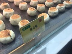 -寻味唐派·牛奶手撕面包(府前街店)