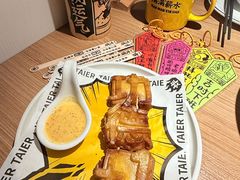 -新太二·鲜料川菜(晶耀前滩店)