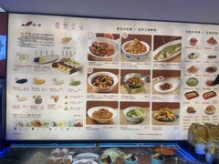 -船歌·鱼水饺青岛菜(石老人店)