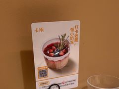 -卡朋西餐(悦汇城店)