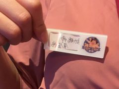 -MIKOMIKO和牛烧肉专门店(南门店)