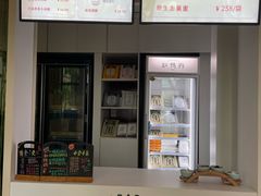 -宁波九龙湖开元度假村