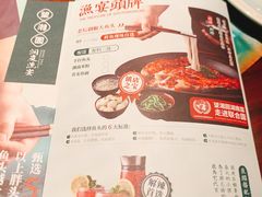 菜单-望湘园·洞庭渔宴(浦江欢乐颂店)