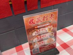 -忆外婆徐州菜·地锅鸡·生日宴(吴庄店)