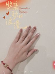 -U+nail优加专业美甲美睫