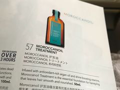 -新加坡航空公司(ION)