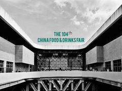 -中国西部国际博览城