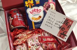 -恒悦贝贝月子会所(海珠店)