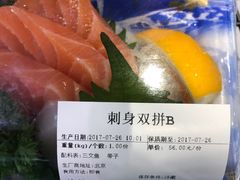 -盒马鲜生(大成店)