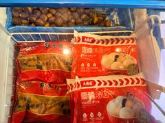 -小宝栗子(西安道店)