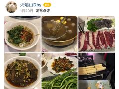 -食潮汕头鲜牛馆(望京保利店)