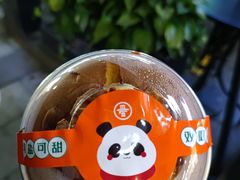 -爱达乐面包生日蛋糕(温江新尚天地店)