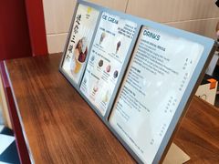 -LUNEURS月乐诗·法式冰淇淋(北外滩来福士广场店)