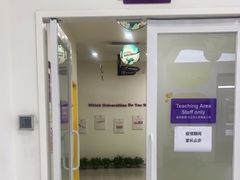 -瑞思教育·少儿英语(经开永旺校区)