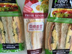 -中粮丰通（北京)食品有限公司