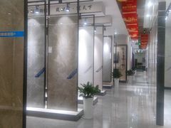 -诗情装饰·家乡的名牌(渝北店)