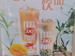 -DQ·蛋糕·冰淇淋(金源新燕莎MALL店)