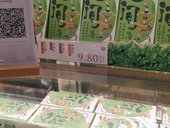 -泸溪河桃酥(凯德MALL太阳宫店)