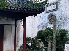 -东山雕花楼