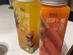 -潮正和潮汕牛肉火锅·老字号(番禺万达店)