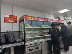 -老五麻辣香锅(盘锦花园店)