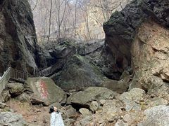 -大连天门山国家森林公园