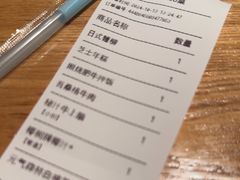 -新石器烤肉(马鞍山印象汇店)