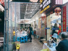 -笑红饭庄