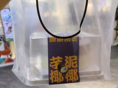 -CAKEBOSS蛋糕老板(东直门来福士店)