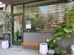 -三花屋 Mihhanaya