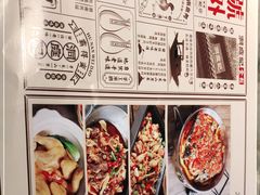 -洞庭记·老湖南味道(下沙店)