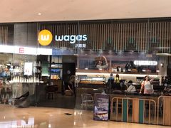 -Wagas沃歌斯(太古汇店)