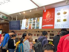 -成都你六姐·牛肉冒菜·麻辣香锅(长泰广场店)