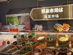 -一绪に寿喜烧(荟聚店)