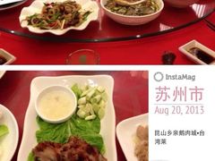 -乡亲鹅肉城(昆山店)
