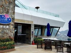 -湾景餐厅(海洋公园店)