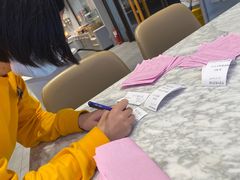 -津乐园(宜白路店)
