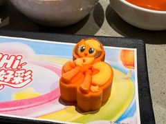 -海底捞火锅(太阳宫凯德mall店)