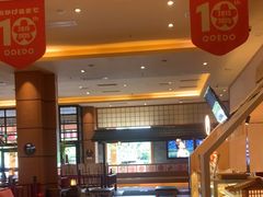 -大江户·温泉洗浴(浑南店)