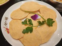 -刘一锅筋头巴脑(凌空二街店)