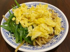 -惠中捞面