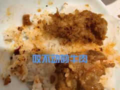 -全牛匠·乐山跷脚牛肉(西北旺万象汇店)