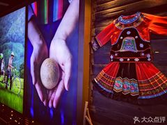 -兰木肆·云南菜(龙湖U城天街店)
