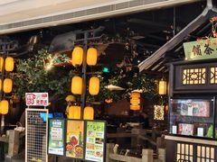 -绿茶餐厅(深圳龙华天虹购物中心店)