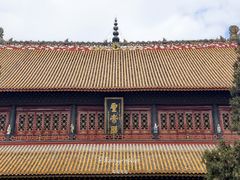 -南岳衡山风景名胜区-南岳大庙