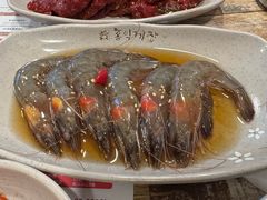 -弘益酱蟹